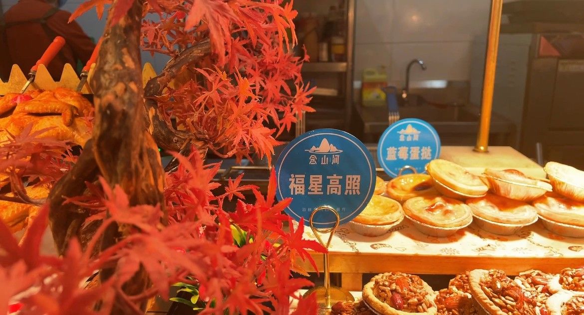 地球人官网实业3.8女神节丨地球人官网“她”力量，，，感激最美的你！！！