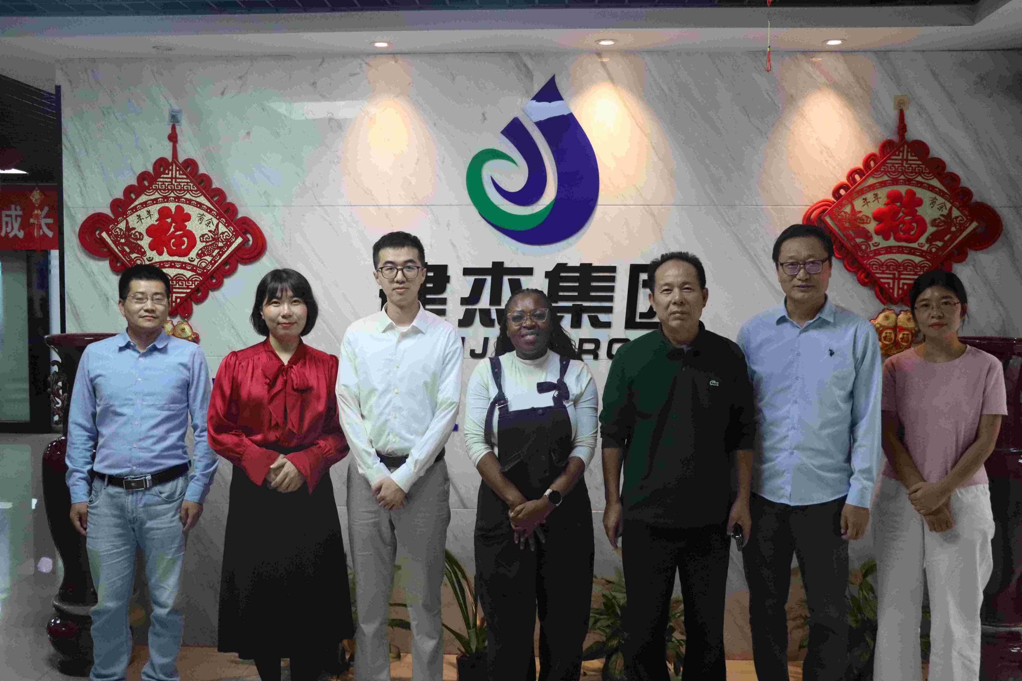 南非客户来访地球人官网实业：共话经济炼铁新篇章！！