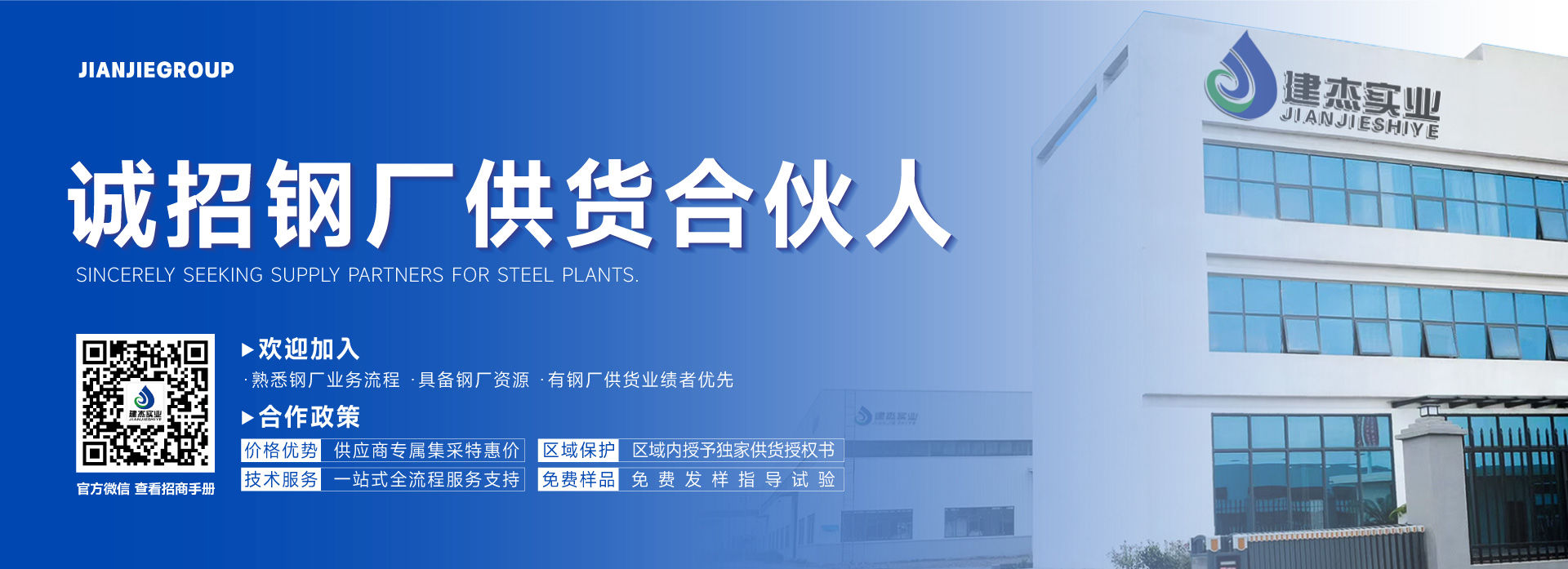 地球人官网 - 国际互换与跨文化合作