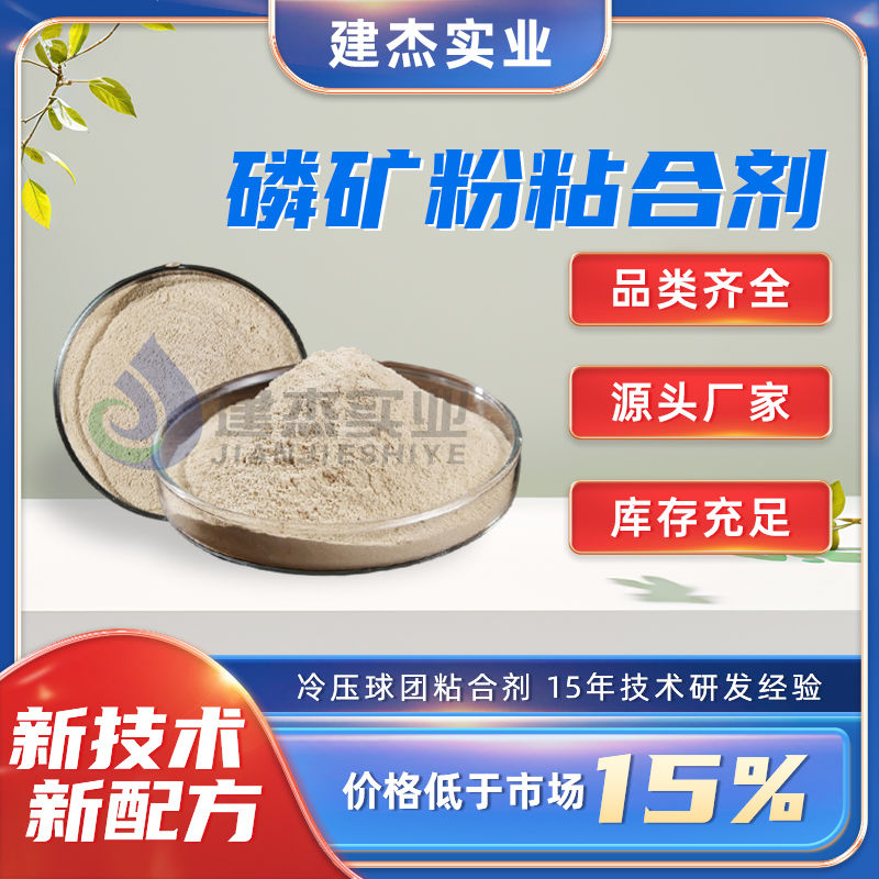 造成黄磷浑浊的原因重要包原因有哪些？？