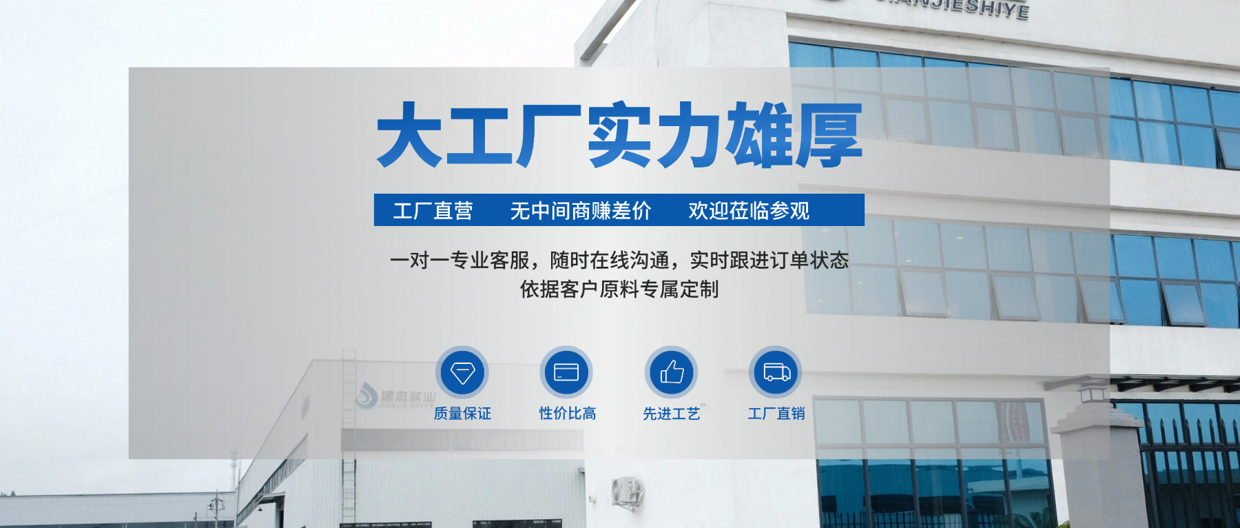 废钢太贵？？粒子钢这样用，，成本直降一大截