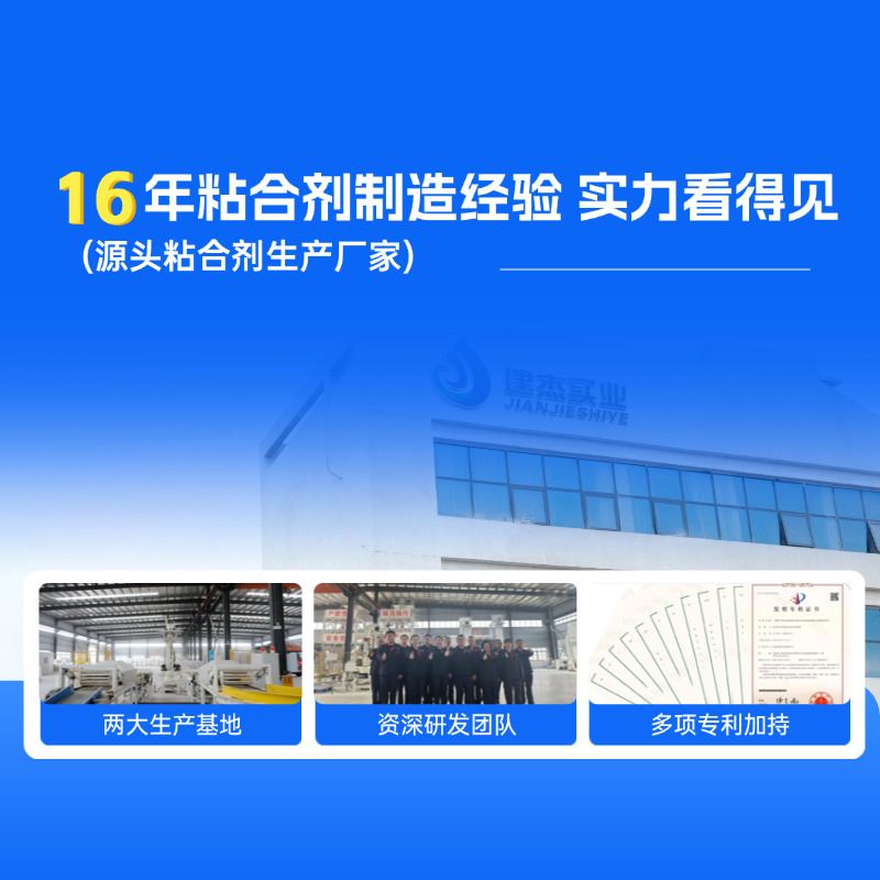 河南地球人官网实业｜16 年专一工业固废循环利用，，，以绿色技术赋能行业发展